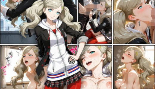 【2026-01-20発売】高〇杏【d_722371】【Pecorino】