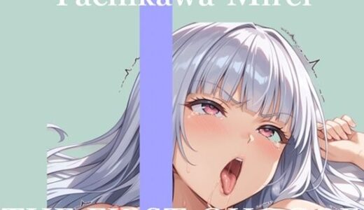 【2026-01-17発売】【新作価格】【CG特典あり】【57分プレミアロングVer】初撮りオナニー実演  THE FIRST OHOGOE  立川美礼【d_723273】【オホ声実演部】