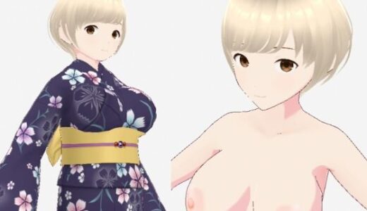 【2026-01-17発売】ショートヘアの浴衣のお姉さん（セリフなし  3DCGモデル  イラスト集）【d_723709】【パイアールフロンティア】