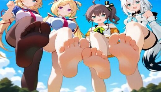 【2026-01-21発売】ホ○ライブの足裏1【d_724083】【izumi】