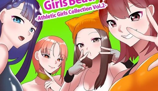 【2026-01-30発売】Girls Beat！ Athletic Girls Collection Vol.2【d_724639】【The Nation of Head Scissors】