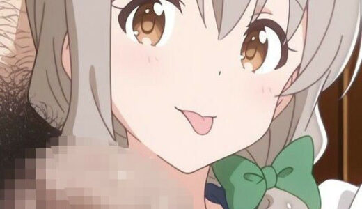 【2026-01-27発売】恋する小◯星 森野◯理【d_725606】【fuhoga】