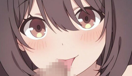 【2026-01-27発売】ひび◯し 河合◯こ【d_725609】【fuhoga】