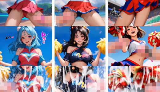 【2026-01-30発売】パンチラでシコシコしてピュッピュッしまくってなさい！  キャッハッハッハッ！【d_728437】【生肉汁ゲーム】