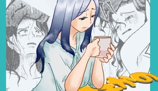 【2026-01-30発売】カフェかの2話【d_728571】【一番町通り店】