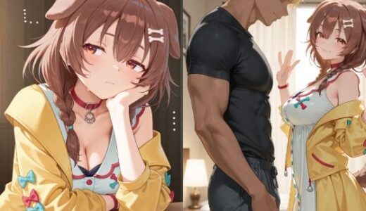 【2026-02-02発売】戌神〇ろね【d_656653】【Aitester2】