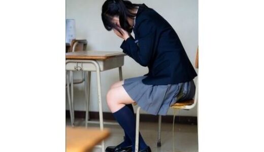 【2026-02-03発売】授業中おもらし（ブレザーグレーのスカート）【d_720416】【スクールおもらし】