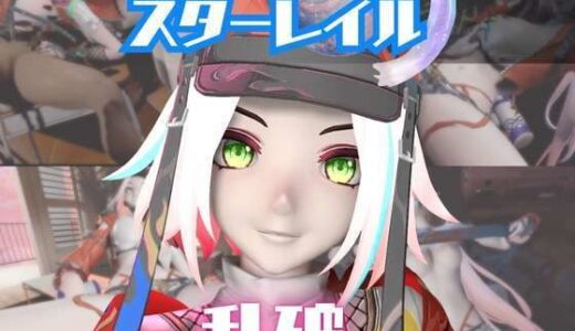 【2026-02-06発売】【動画5本】崩スタ乱破が3Pしたり、痴女プレイする動画パック【崩壊スターレイル:崩スタ】【d_721019】【パラレル】