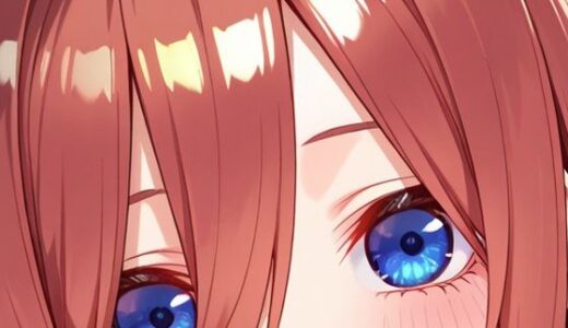 【2026-02-03発売】三玖とイチャラブ【d_722271】【おたか】