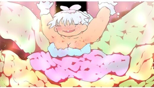 【2026-02-03発売】ここまでがジナンドロモーフ・シスターズ【d_726700】【ヒロカワミズキ（スタジオ・ジナシスタ！！）】