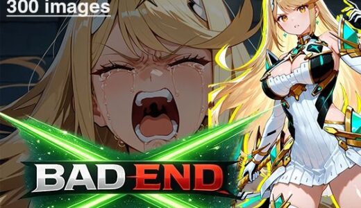 【2026-02-03発売】【CG集】BAD END No.0005（300images）【d_727520】【あいといきる｜FANZA支店】