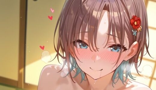 【2026-02-05発売】浅〇透のPと姫始め温泉【d_727744】【momomo組】