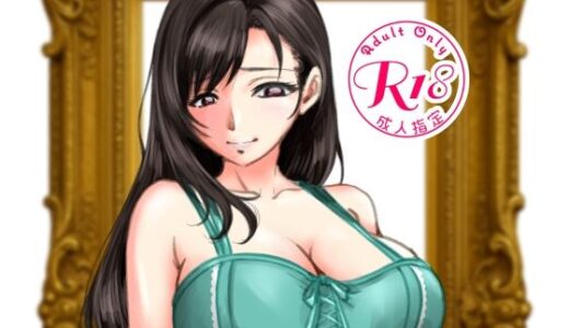 【2026-02-03発売】PREMIUM LOCKHART V【d_728496】【深谷みのり】