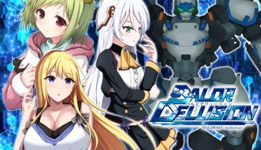 【2026-02-01発売】BALDR DELUSION【d_729044】【surface tremble】