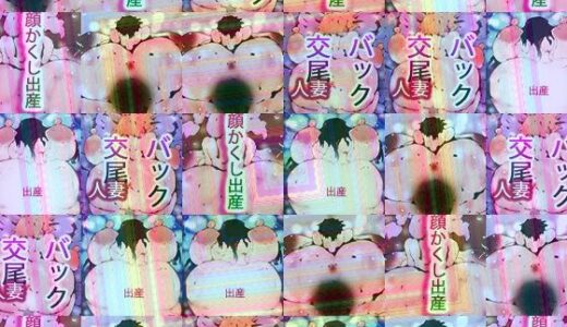 【2026-02-12発売】おしりミュージアム〜ジナンドロモーフ・シスターズ:ファイナルロットセレクション〜【d_729897】【ヒロカワミズキ（スタジオ・ジナシスタ！！）】