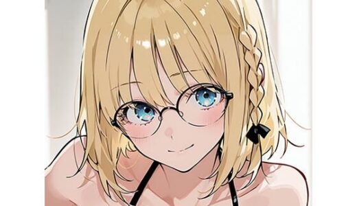 【2026-02-04発売】faOe/strOnge faOe のえっちなイラスト【d_730000】【あかふく亭】