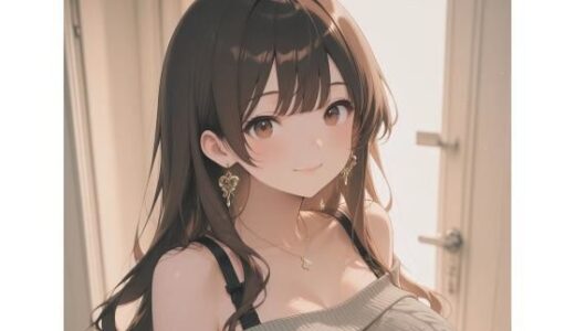 【2026-02-13発売】エッチなお姉さんと過ごす一夜【d_732198】【Star Torch Dew】