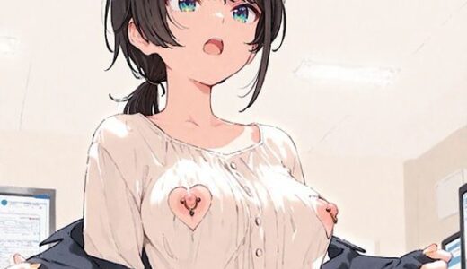 【2026-02-13発売】裏博士  オフィス編【d_732827】【ヌケルヤツツクール博士】